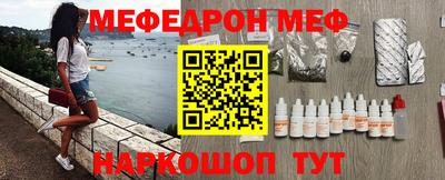 apvp Ипатово