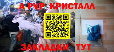 MDMA Premium VHQ Жуковский