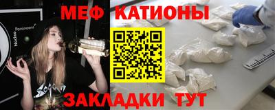 mdpv Ирбит
