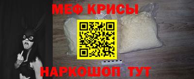 спиды Заводоуковск