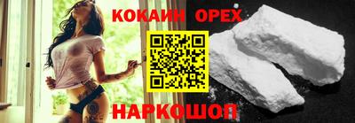 спиды Заводоуковск
