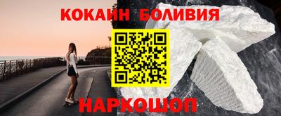 MDMA Premium VHQ Жуковский