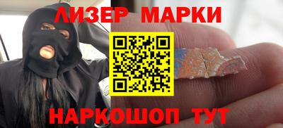 MDMA Premium VHQ Жуковский