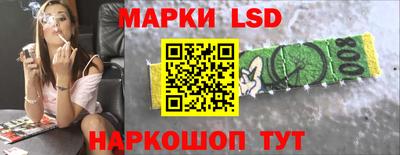 MDMA Premium VHQ Жуковский