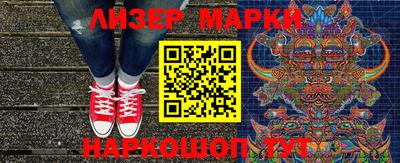 спиды Заводоуковск