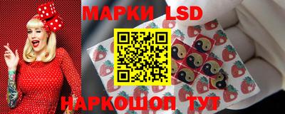 метадон Заволжье