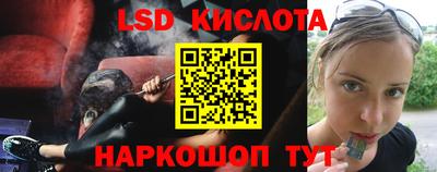 спиды Заводоуковск