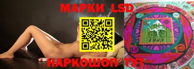спиды Заводоуковск