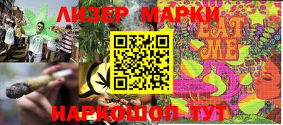 MDMA Premium VHQ Жуковский