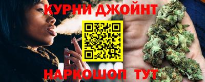 apvp Ипатово