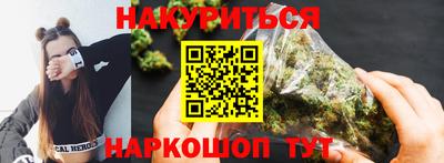 MDMA Premium VHQ Жуковский