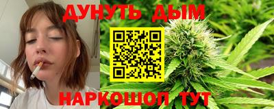 метадон Заволжье