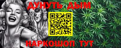 MDMA Premium VHQ Жуковский