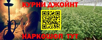 спиды Заводоуковск