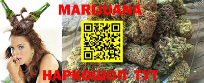 метадон Заволжье