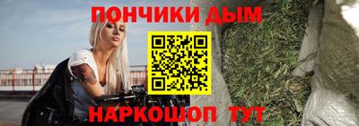 спиды Заводоуковск