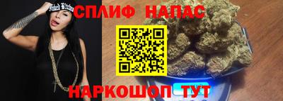 mdpv Ирбит
