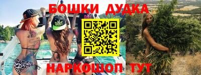 MDMA Premium VHQ Жуковский