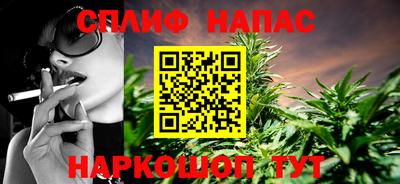 метадон Заволжье