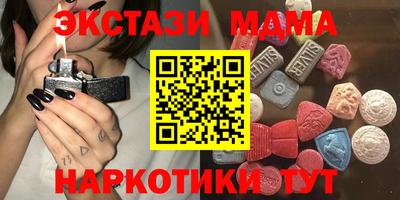 спиды Заводоуковск