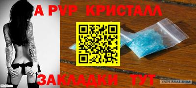 mdpv Ирбит