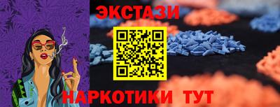 сатива Изобильный