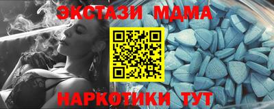 спиды Заводоуковск