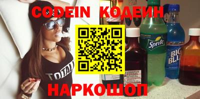 сатива Изобильный
