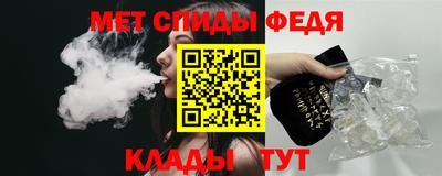 MDMA Premium VHQ Жуковский