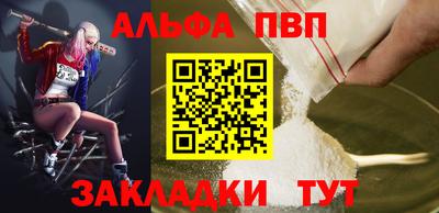 метадон Заволжье