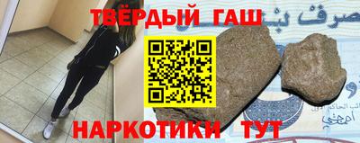 apvp Ипатово
