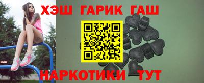MDMA Premium VHQ Жуковский