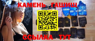 метадон Заволжье