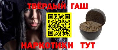 метадон Заволжье