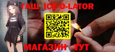 MDMA Premium VHQ Жуковский