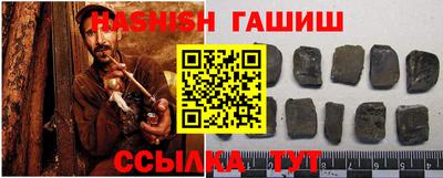 MDMA Premium VHQ Жуковский