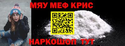 mdpv Ирбит